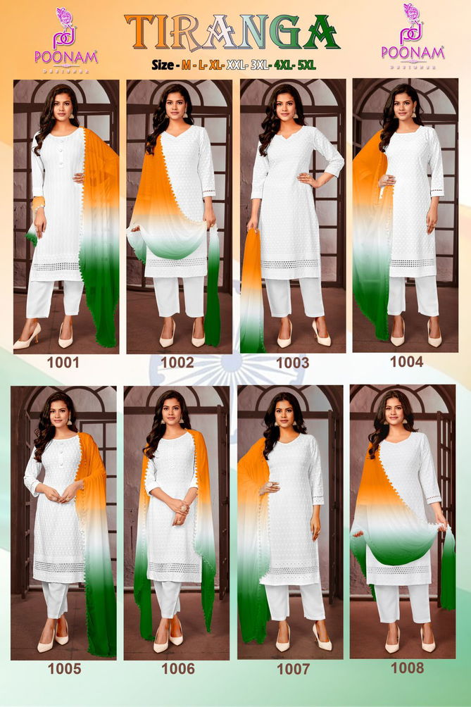 Tiranga Vol 2 By Poonam Independence Day Special Kurti Bottom With Dupatta Wholesale Online